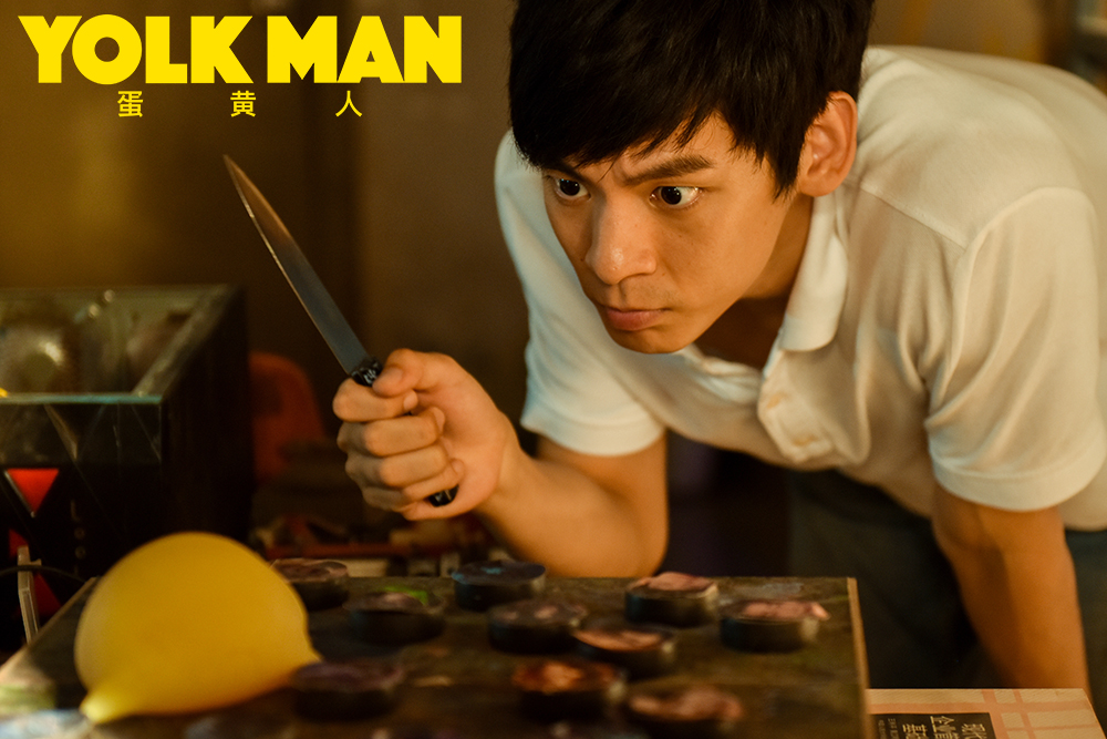 林柏宏初遇“蛋黄”持...