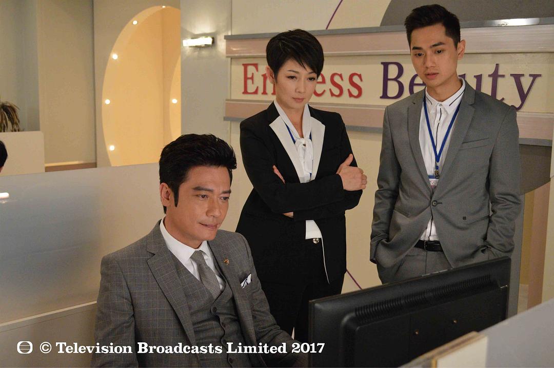 《与谍同谋》海报第16张图片 《与谍同谋》海报第16张图片