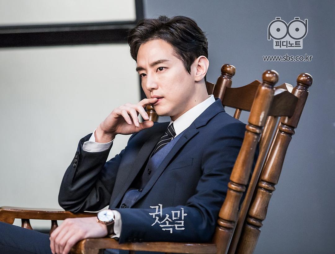 《悄悄话》剧照第35张图片