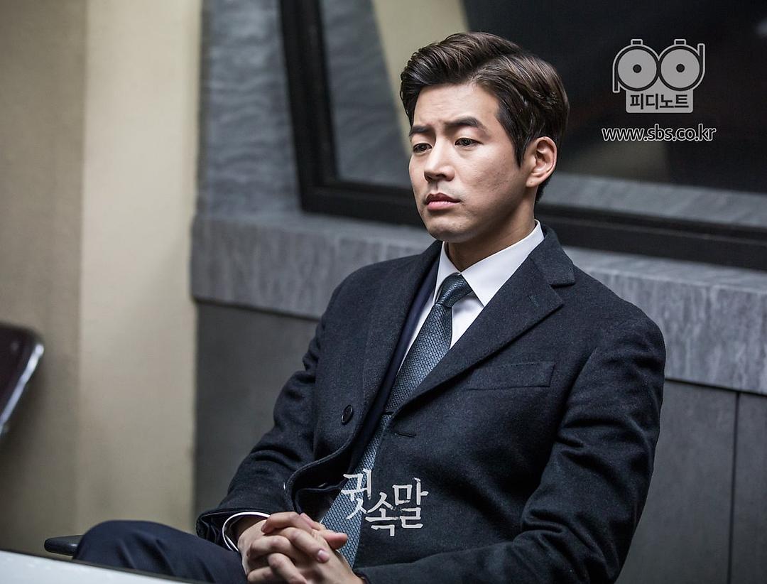 《悄悄话》剧照第28张图片