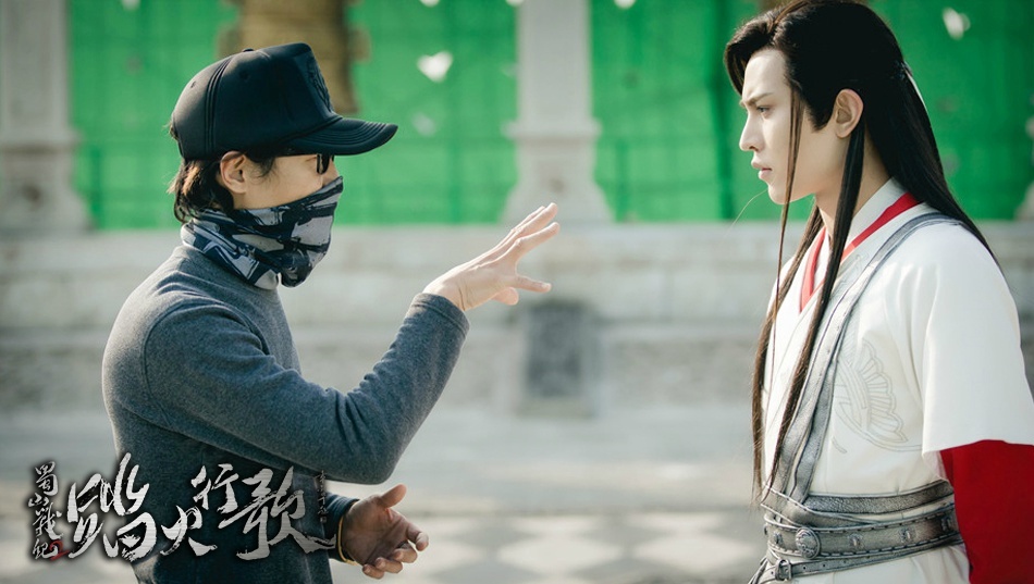 《蜀山战纪2踏火行歌》海报第53张图片