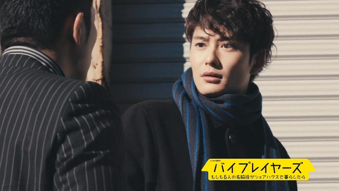 《Byplayers：如果这6名配角共同生活的话》海报第27张图片