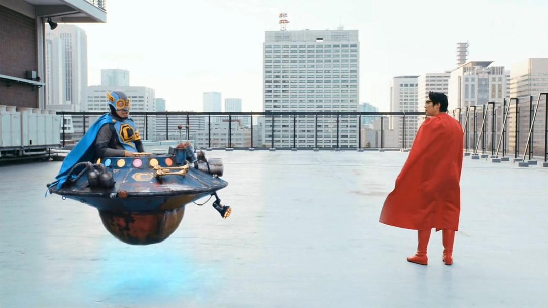 《超级职员左江内氏》剧照第56张图片