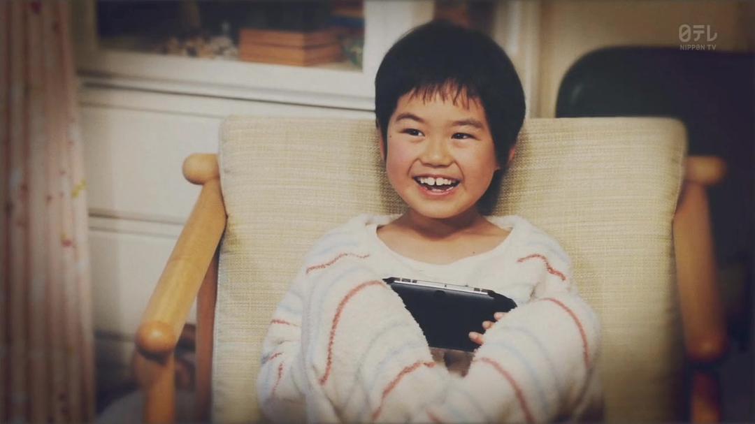 《超级职员左江内氏》剧照第46张图片