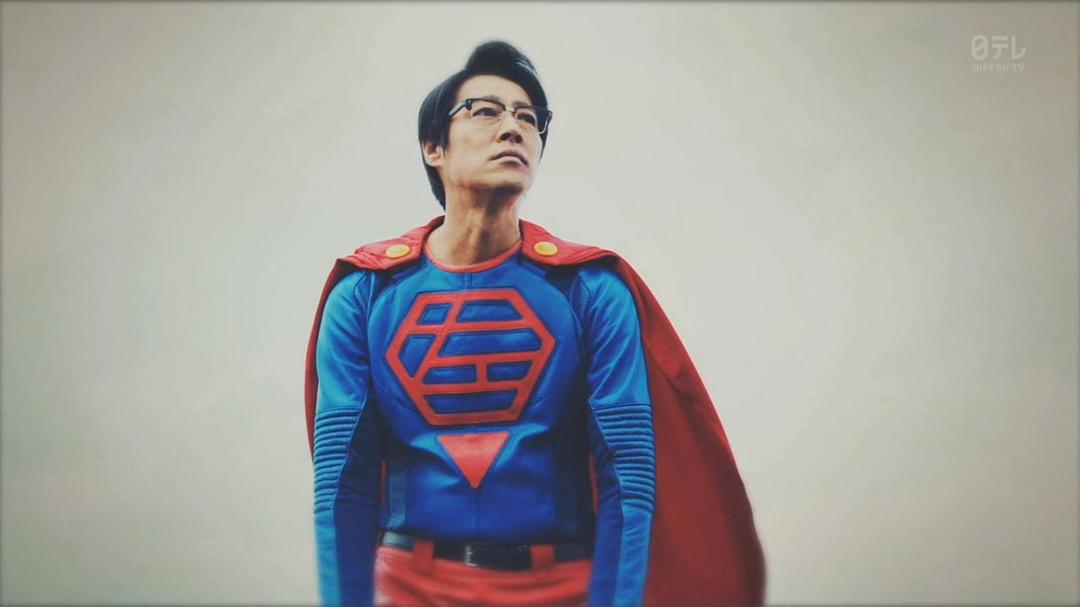 《超级职员左江内氏》剧照第41张图片