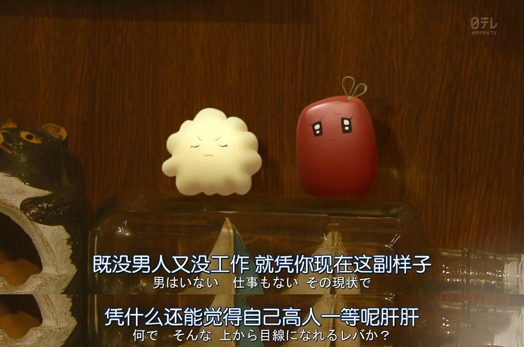 为何总说这些大实话