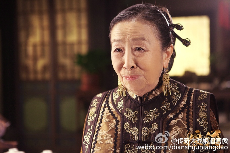 《娘道》海报第46张图片