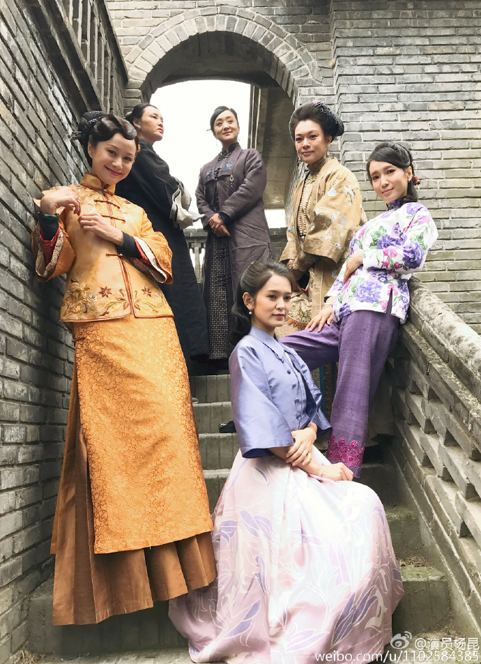 《娘道》海报第36张图片