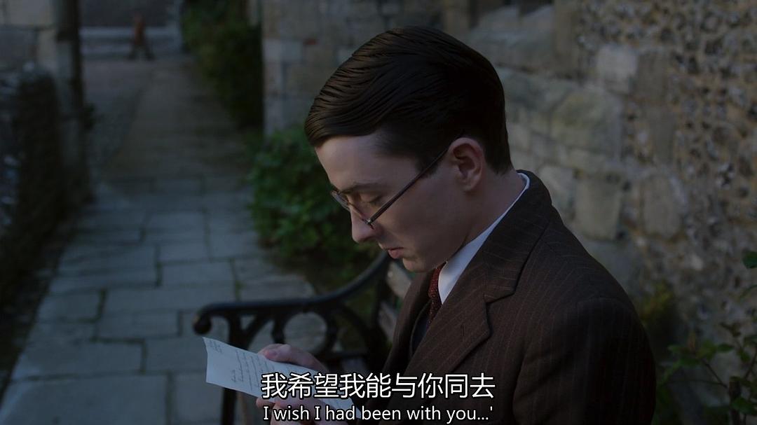 《衰落与瓦解》剧照