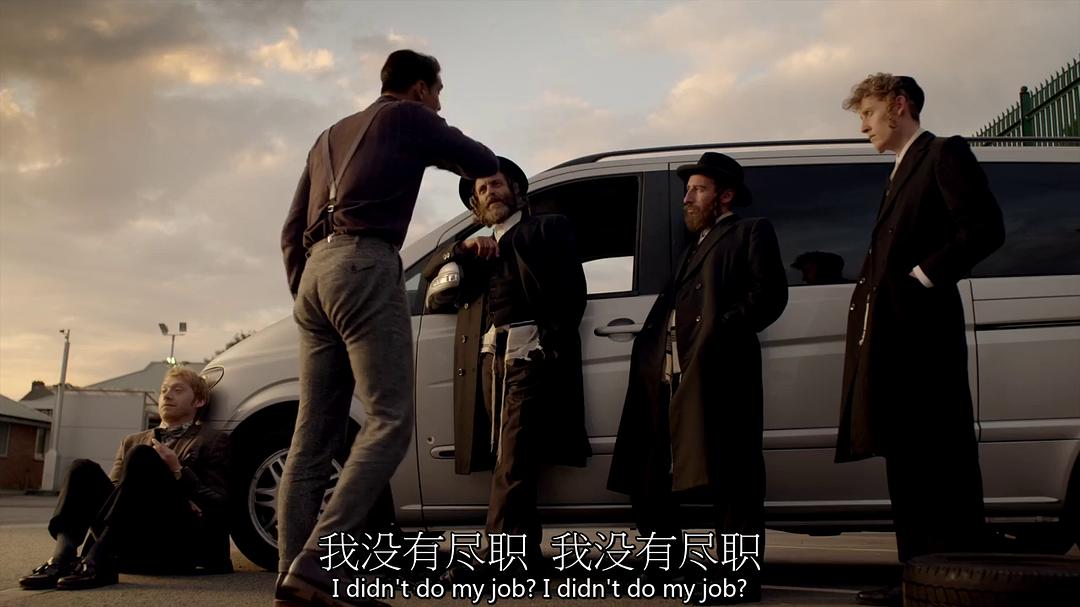 《偷拐抢骗第一季》剧照第15张图片