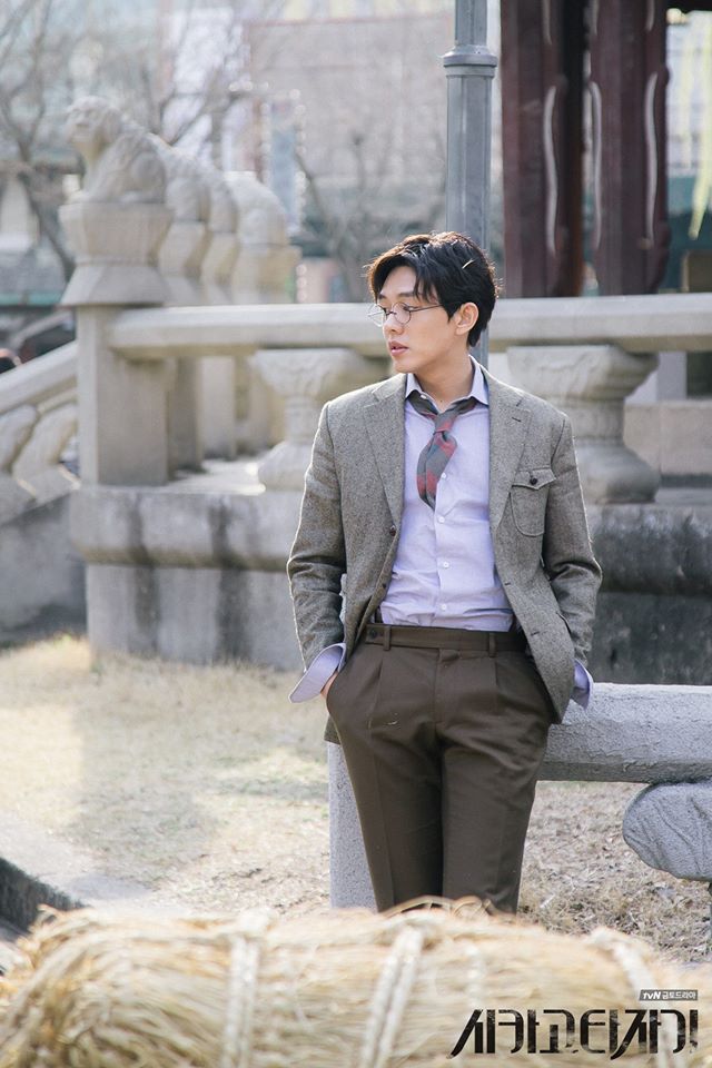 《芝加哥打字机》剧照第49张图片