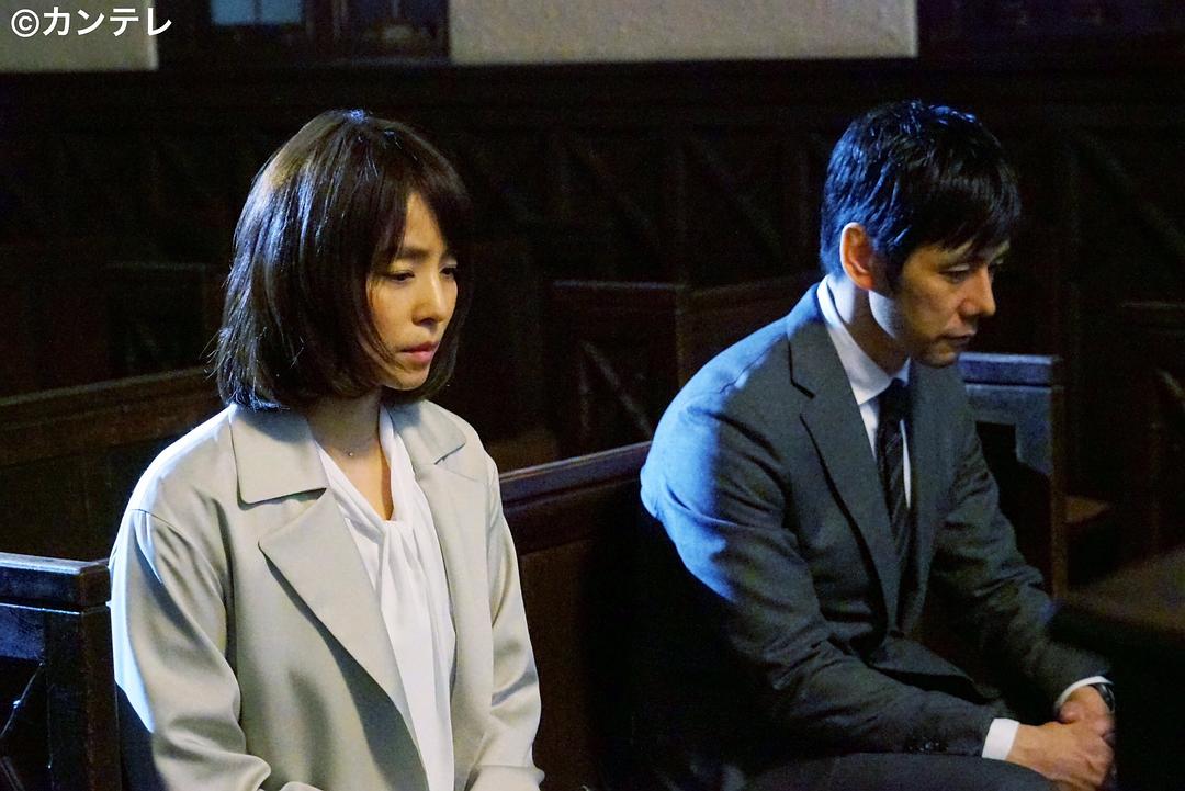 《CRISIS公安机动搜查队特搜组》剧照