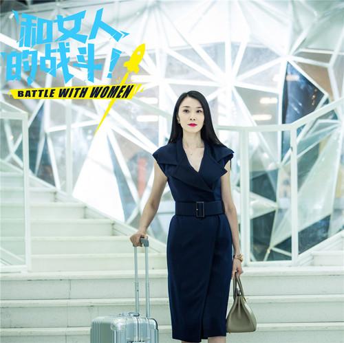 《爱是欢乐的源泉》剧照