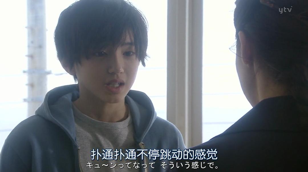 《成为母亲》剧照第30张图片