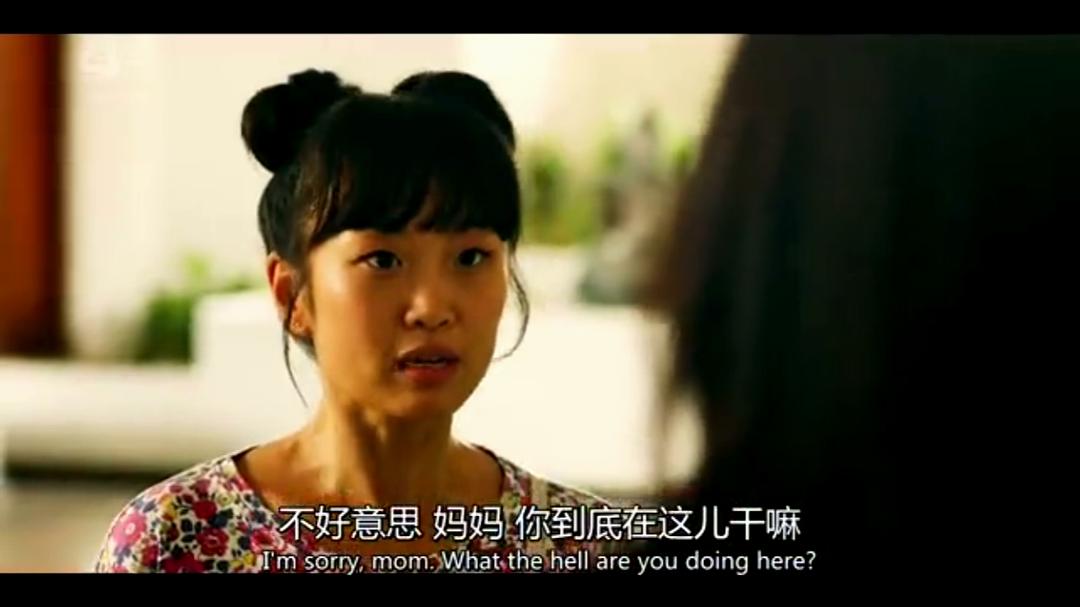 《闲年友人行第一季》剧照