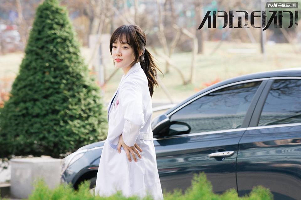 《芝加哥打字机》剧照第47张图片