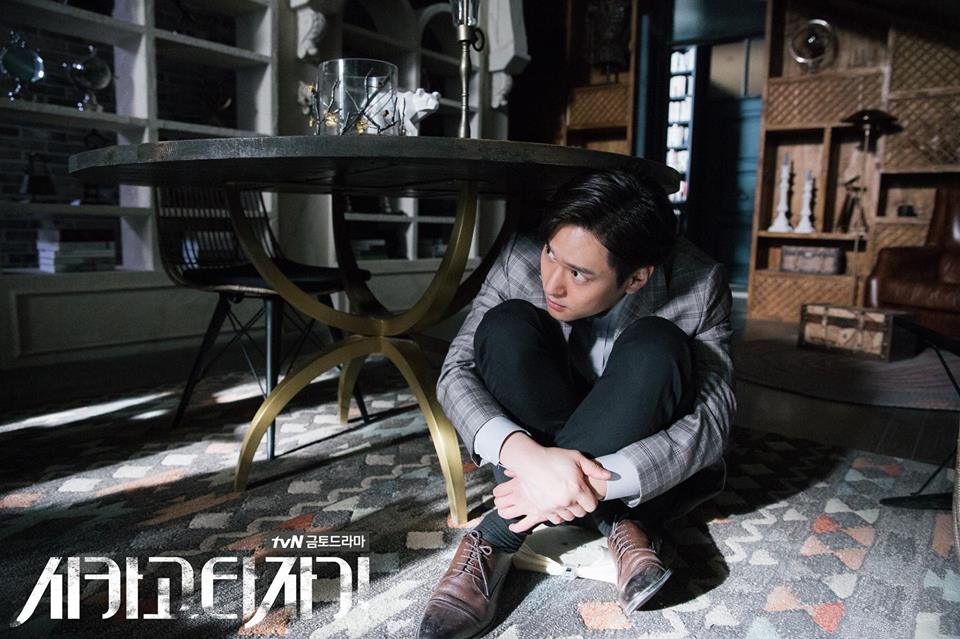 《芝加哥打字机》剧照第46张图片