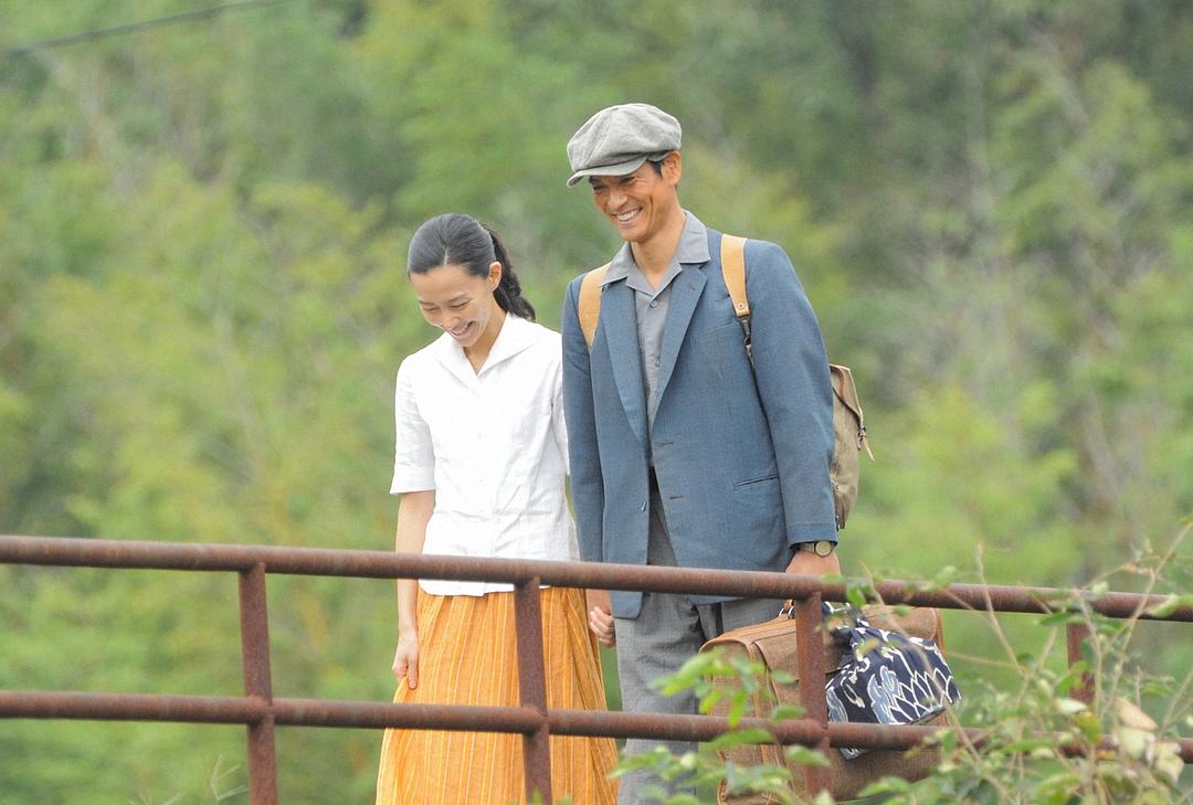 《雏鸟》剧照第15张图片