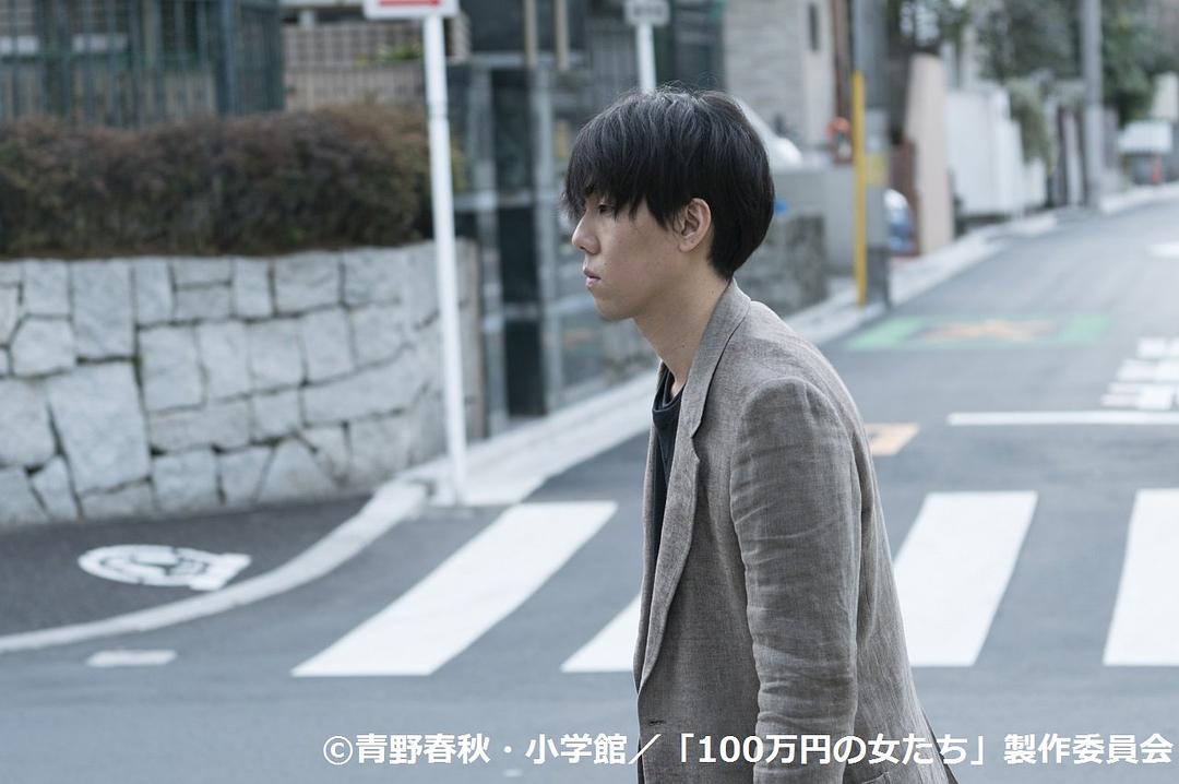 《百万日元的女人们》剧照第59张图片