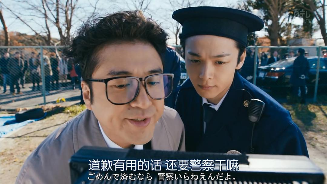 《超级职员左江内氏》剧照