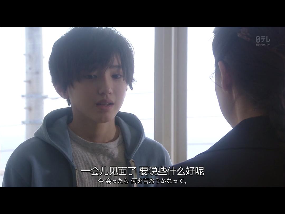 《成为母亲》剧照第48张图片