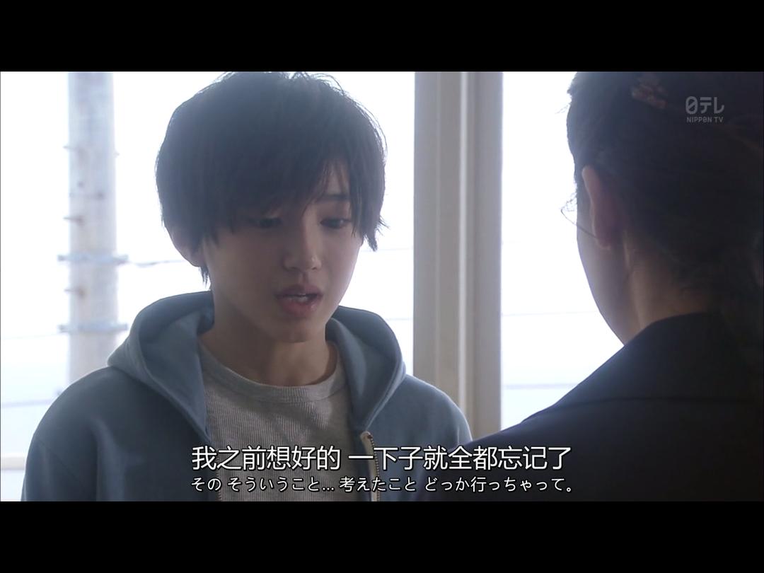 《成为母亲》剧照第46张图片