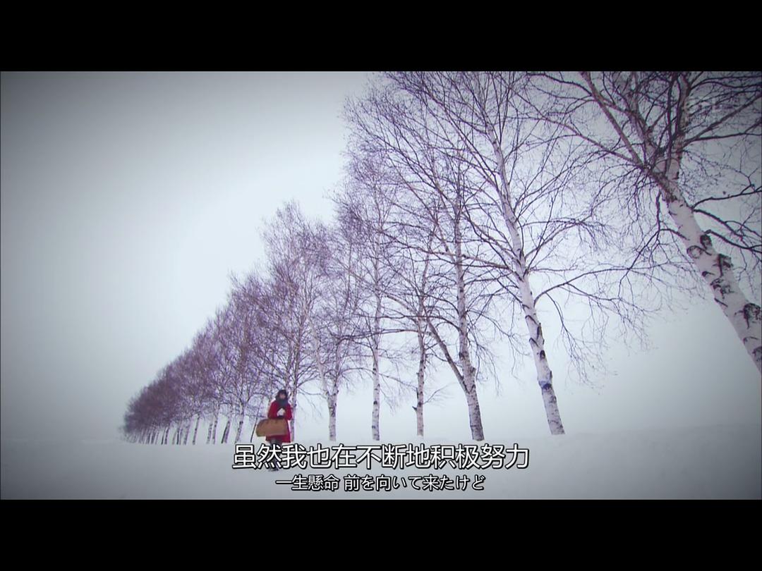 《成为母亲》剧照第43张图片