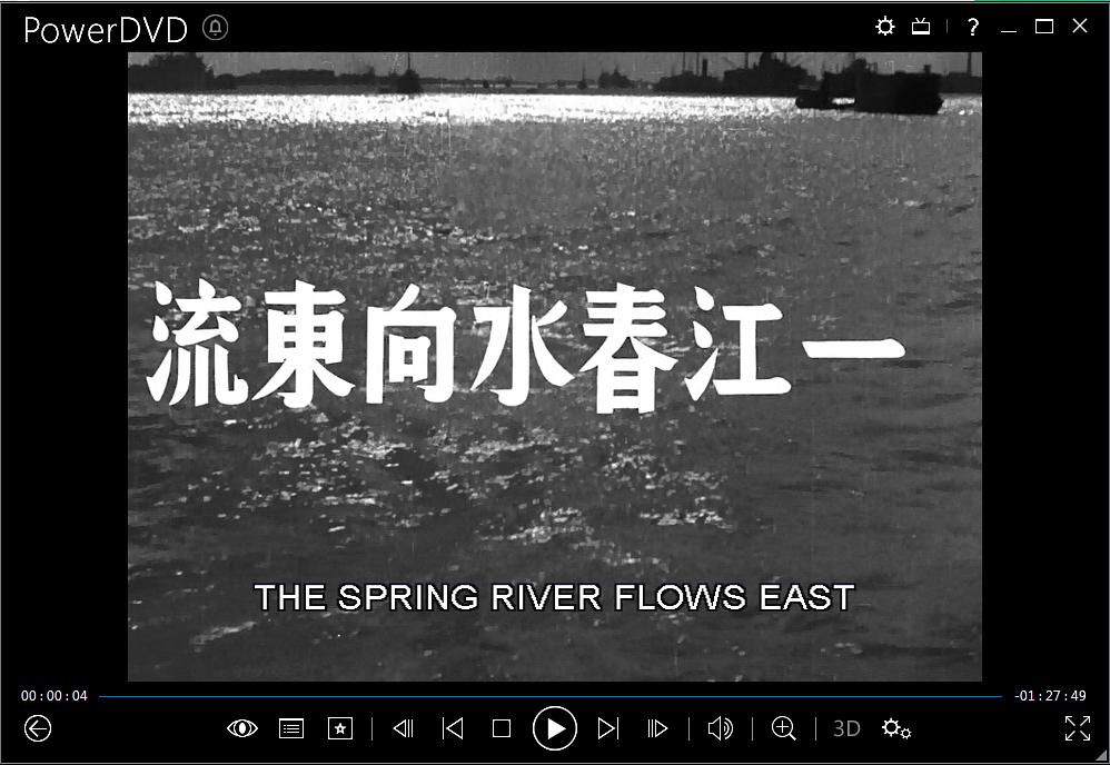 TheSpringRiverFlow...