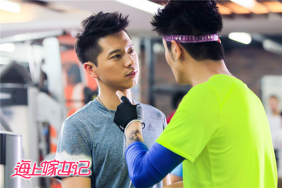 《海上嫁女记》海报第20张图片