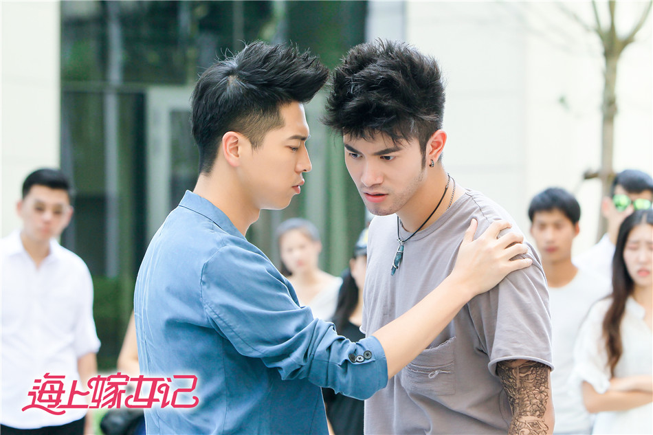 《海上嫁女记》海报第18张图片