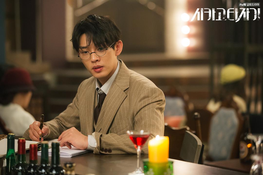 《芝加哥打字机》剧照第43张图片