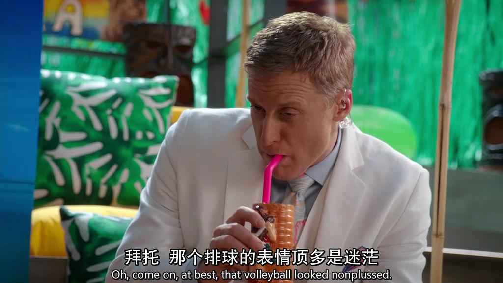 《无能为力》海报第49张图片