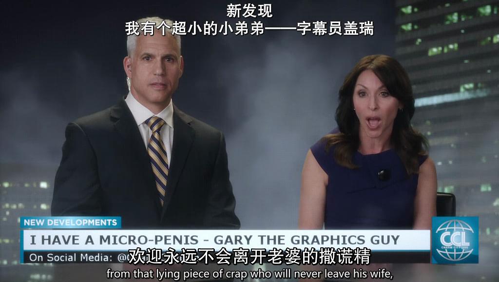 《无能为力》海报第45张图片