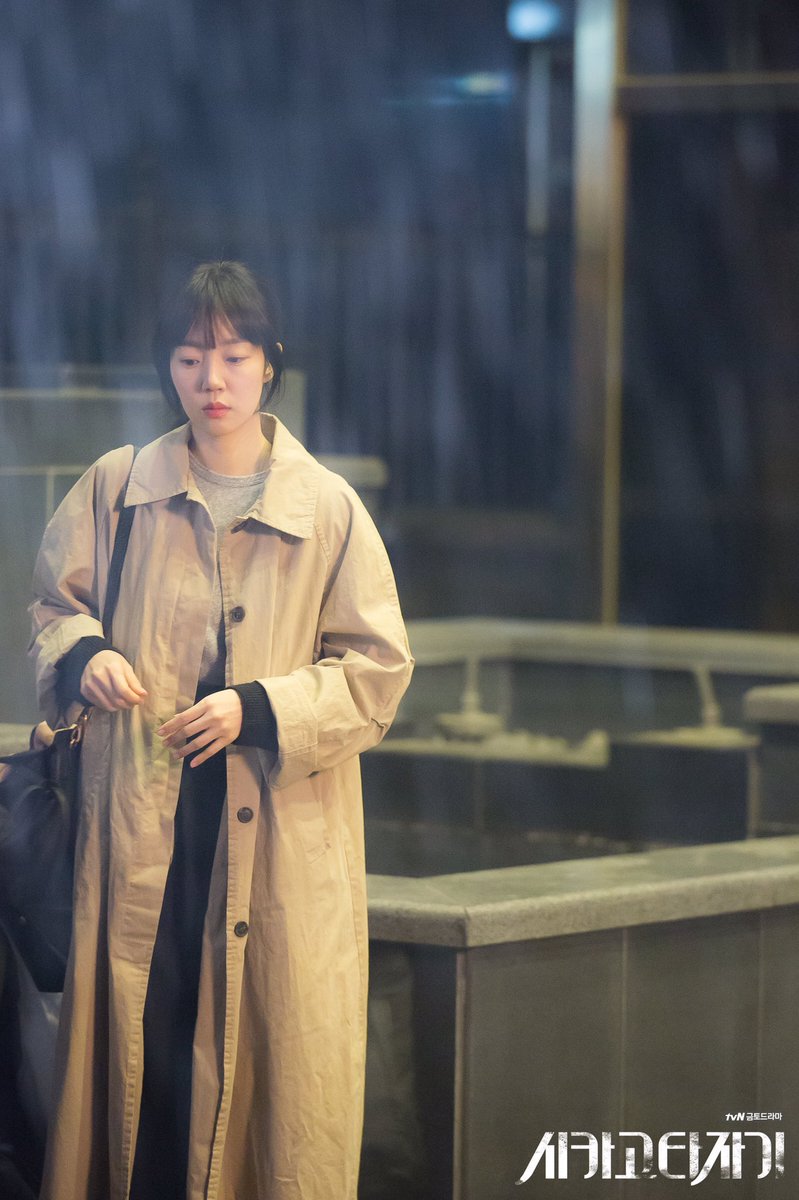 《芝加哥打字机》剧照