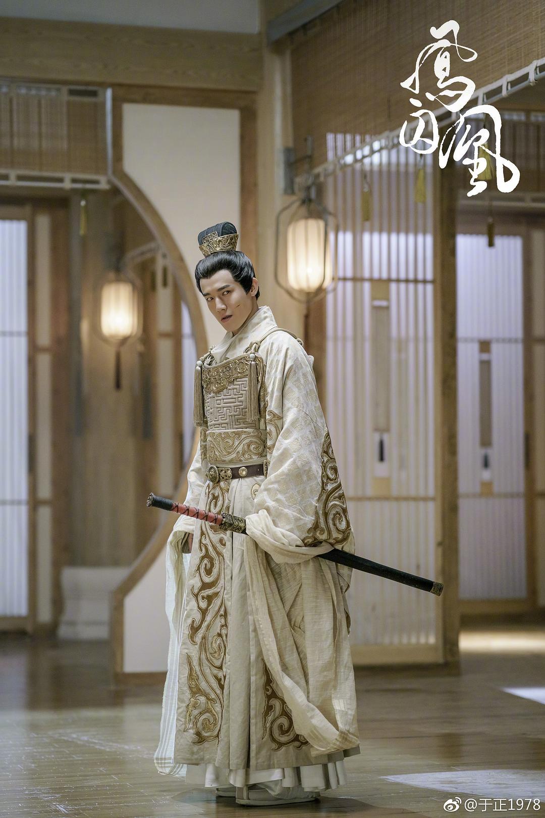 《凤囚凰》海报第37张图片