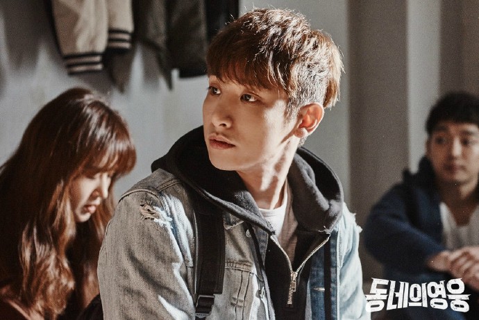 《邻家英雄》剧照第40张图片