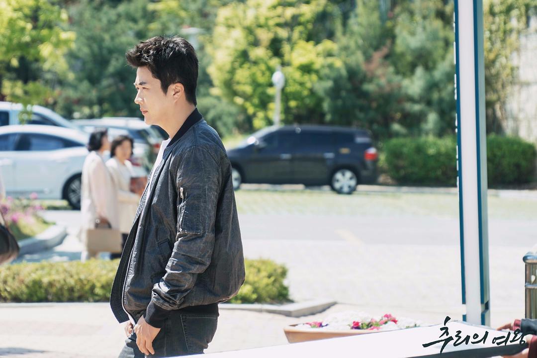 《推理的女王》剧照第43张图片