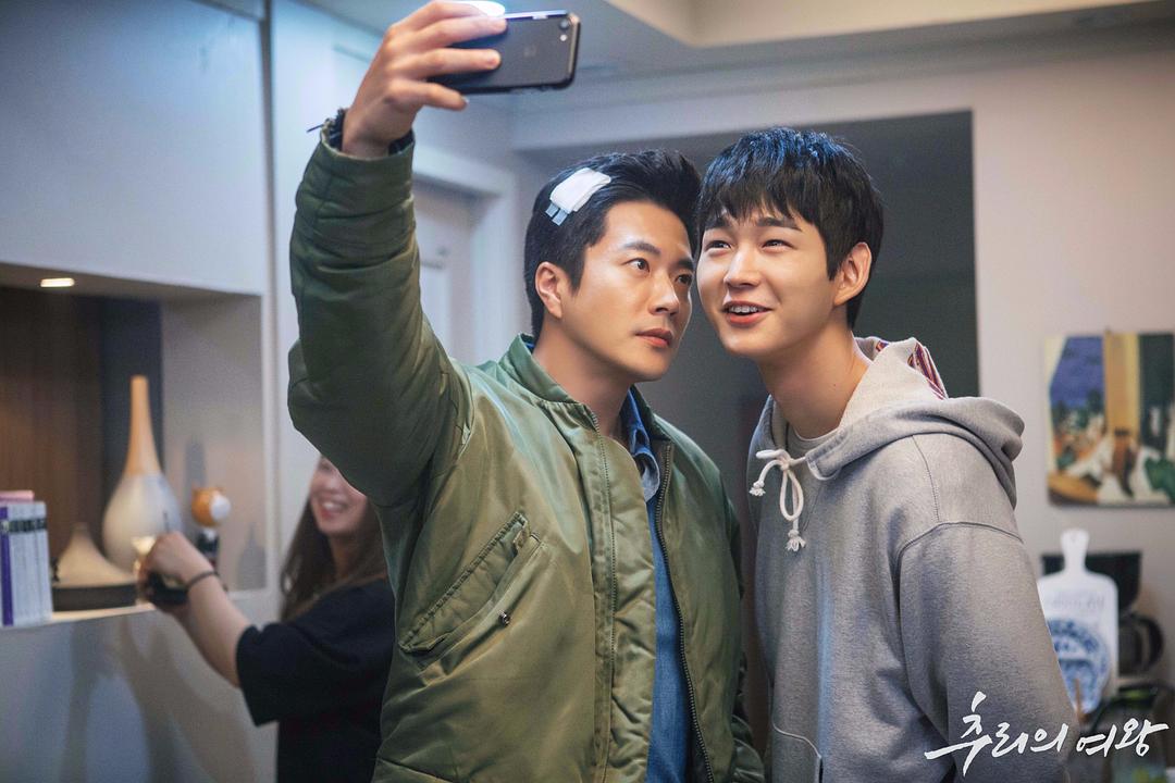 《推理的女王》剧照第40张图片