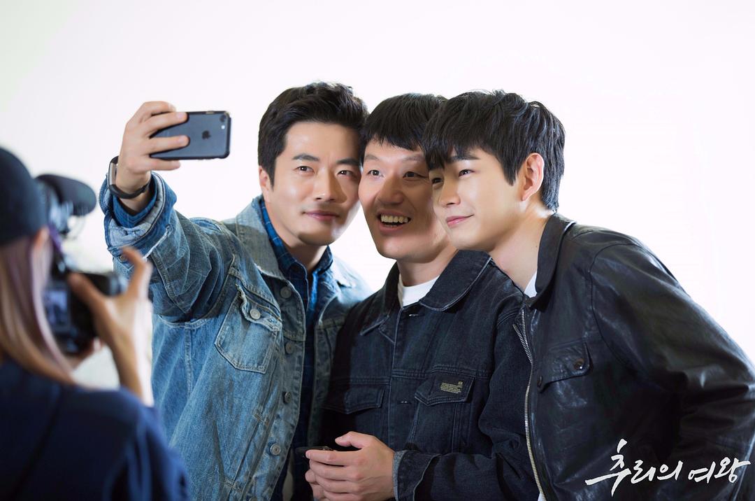 《推理的女王》剧照第39张图片