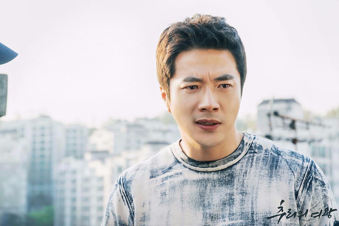 《推理的女王》剧照第32张图片