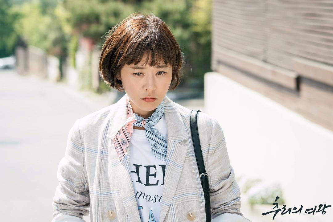 《推理的女王》剧照