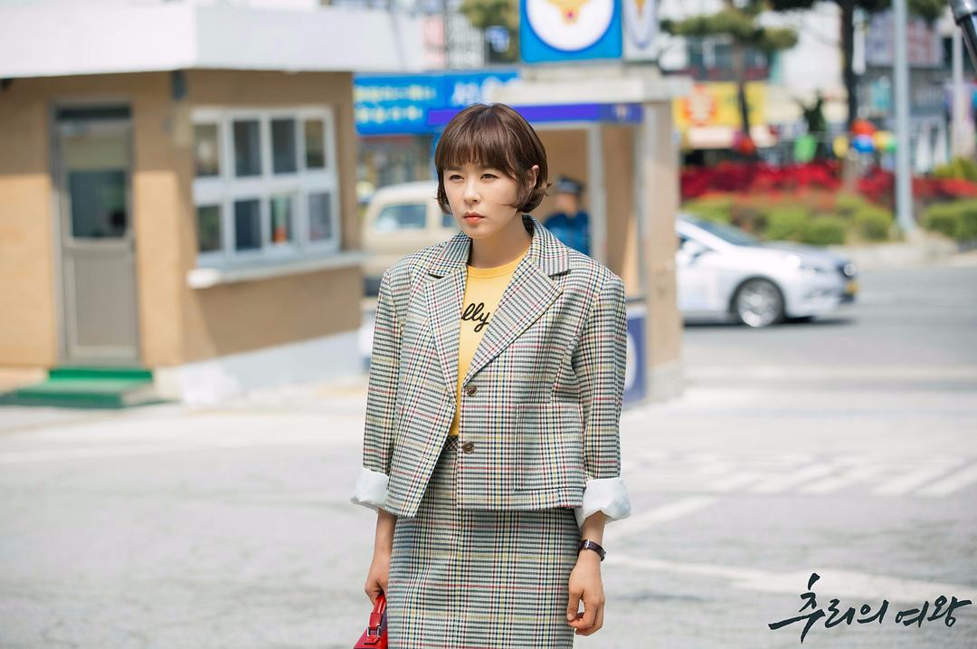 《推理的女王》剧照第11张图片