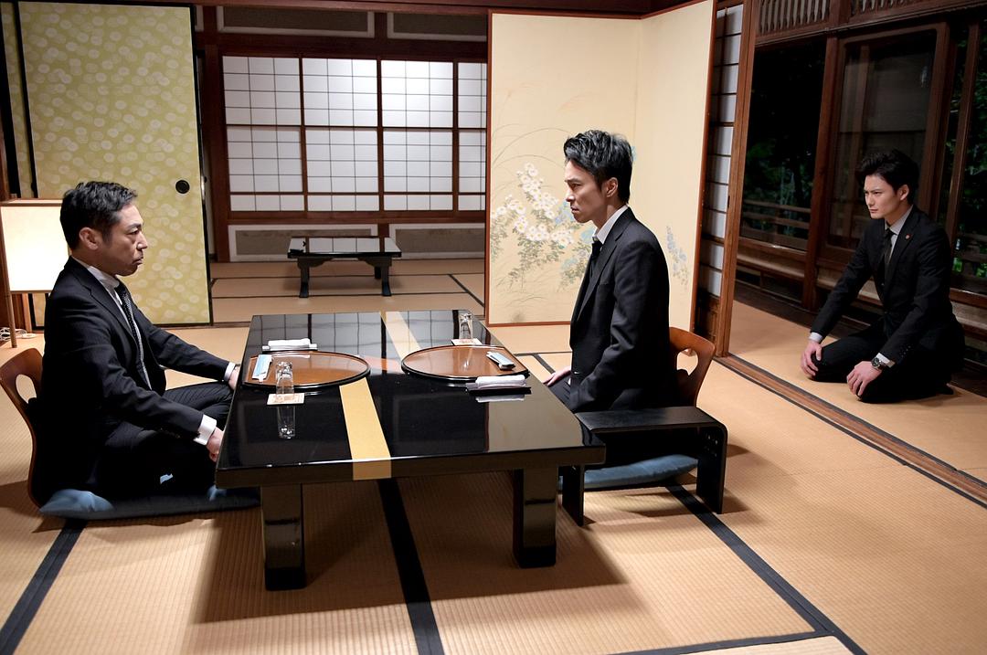 《小小的巨人》剧照第33张图片