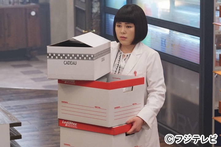 《外貌协会100%》剧照第27张图片