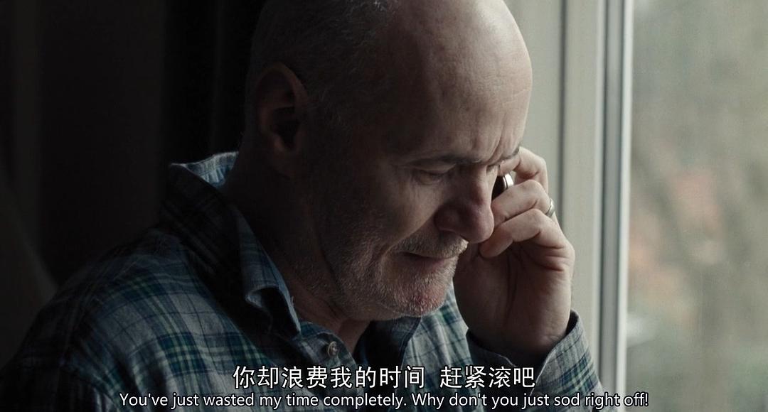 《我是布莱克》剧照第54张图片