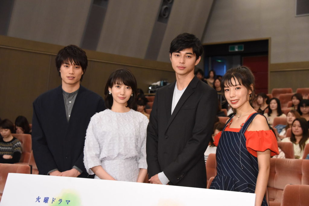 《其实并不在乎你》剧照第56张图片