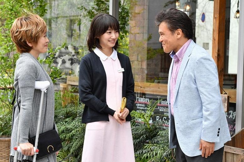 《其实并不在乎你》剧照第49张图片