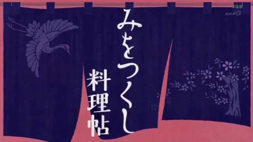 特别喜欢片头，很复古