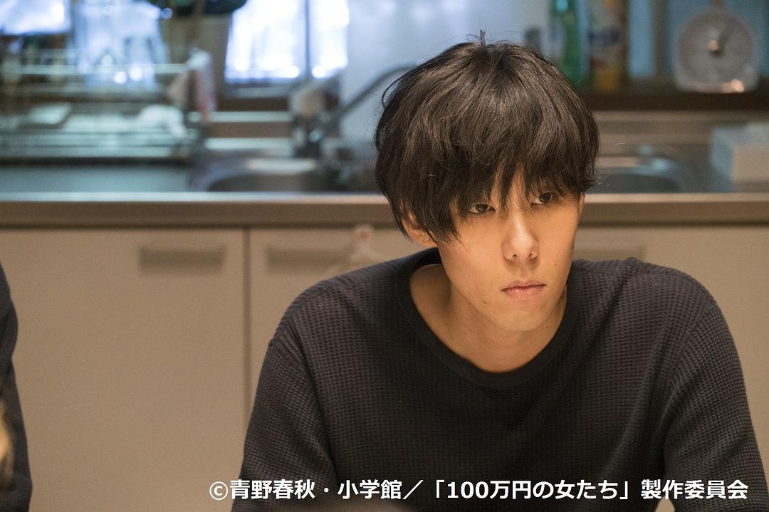 《百万日元的女人们》剧照