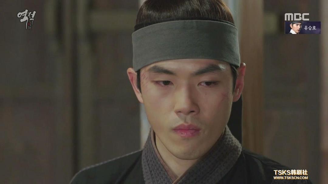 《逆贼：偷百姓的盗贼》剧照第54张图片